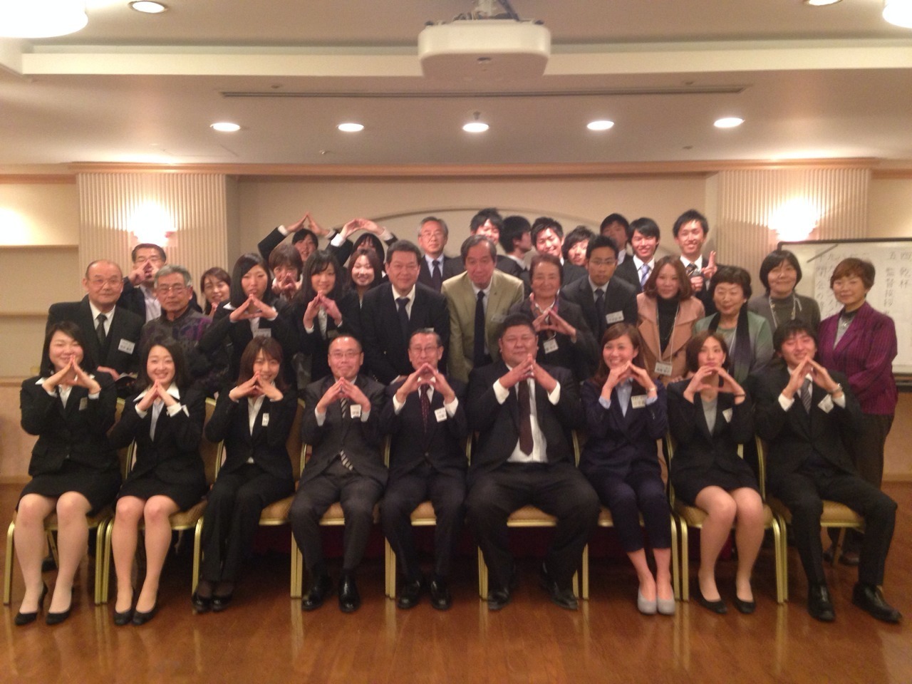 2013送別会1